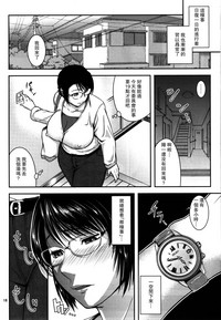 第15页图