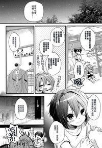 第11页图