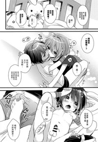 第15页图