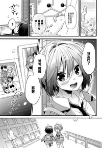 第19页图