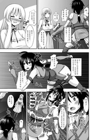 第3页图
