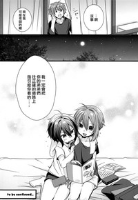 第19页图
