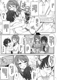 第7页图