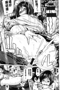 第171頁圖