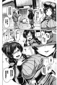 第179頁圖