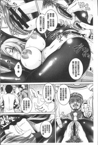 第103頁圖