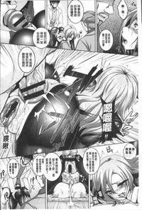第111頁圖