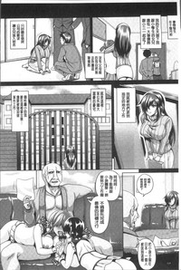 第119頁圖