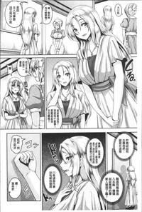 第171頁圖