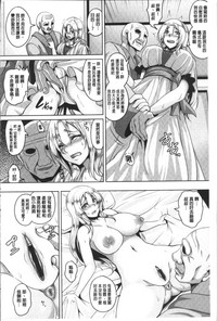 第175頁圖