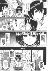 第31頁圖