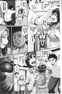 第79頁圖