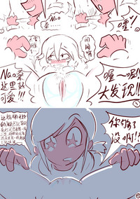 第7页图