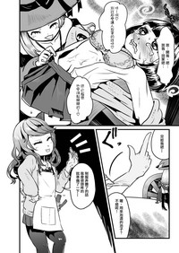 第15頁圖