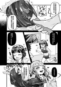 第19頁圖