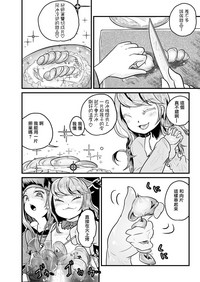 第27頁圖