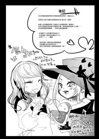 第31頁圖