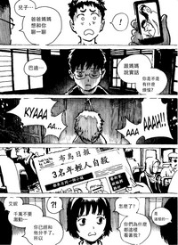 第7頁圖