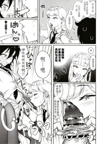 第15页 封面 - HaSM.cc