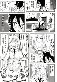 第7页 封面 - HaSM.cc