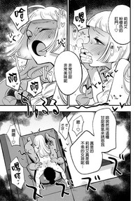 第11页图