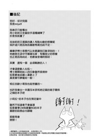 第19页图
