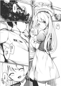 第3页图
