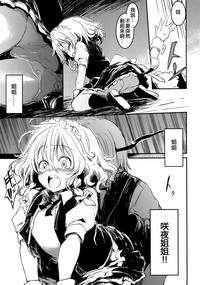 第15页图