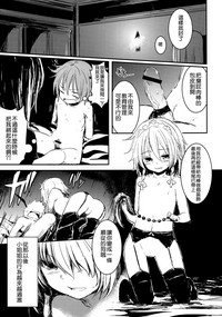 第19页图