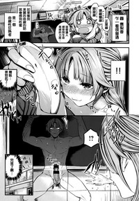 第139頁圖