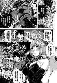 第155頁圖