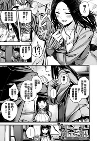 第175頁圖