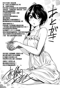 第199頁圖