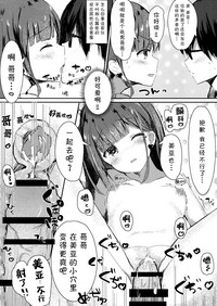 第11页图