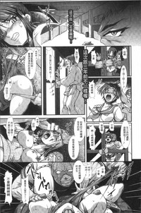 第163頁圖