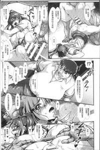 第171頁圖