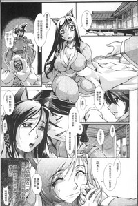 第35頁圖