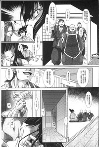 第59頁圖