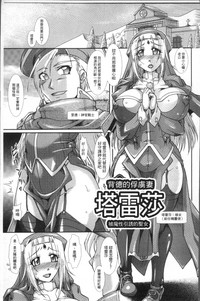 第95頁圖