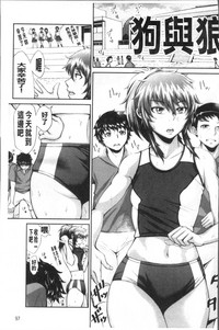 第103页图