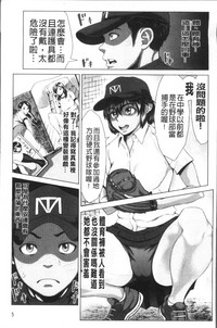 第11页图