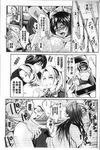 第139页图