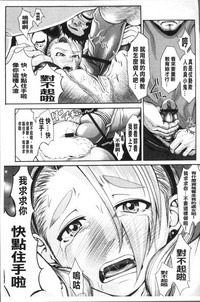 第143页图