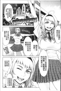 第151页图