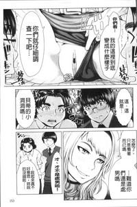第159页图