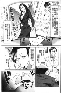 第199页图