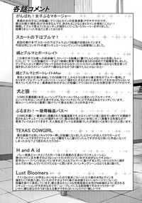 第215页图