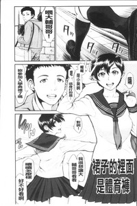 第31页图