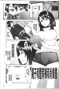 第55页图