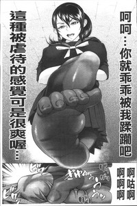 第87页图